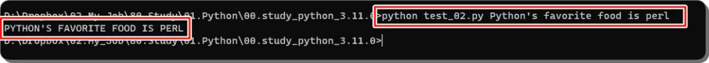 # test_02.py
import sys
test_args = sys.argv[1:]
for i in test_args:
print(i.upper(), end=' ')