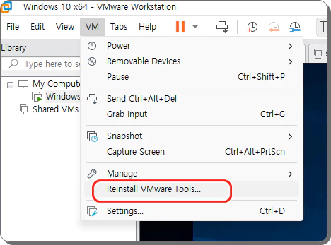 VMware 공유폴더 설정(VMware tools) (15)
