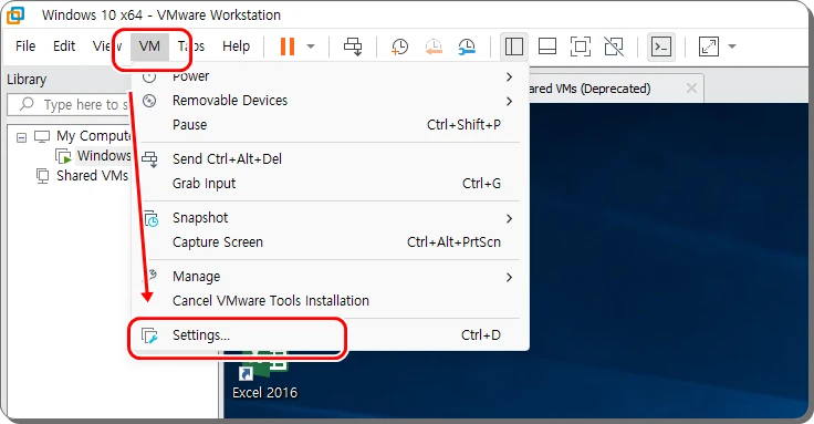 VMware-공유폴더-설정VMware-tools