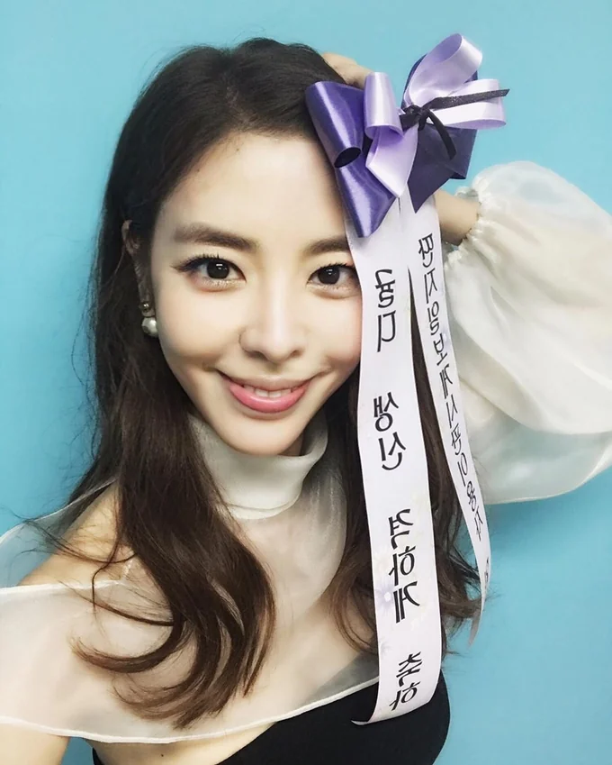 배우 김규리 프로필 개명 관련 이미지