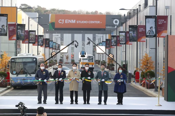 CJ ENM 스튜디오 센터 2026 상세 정보