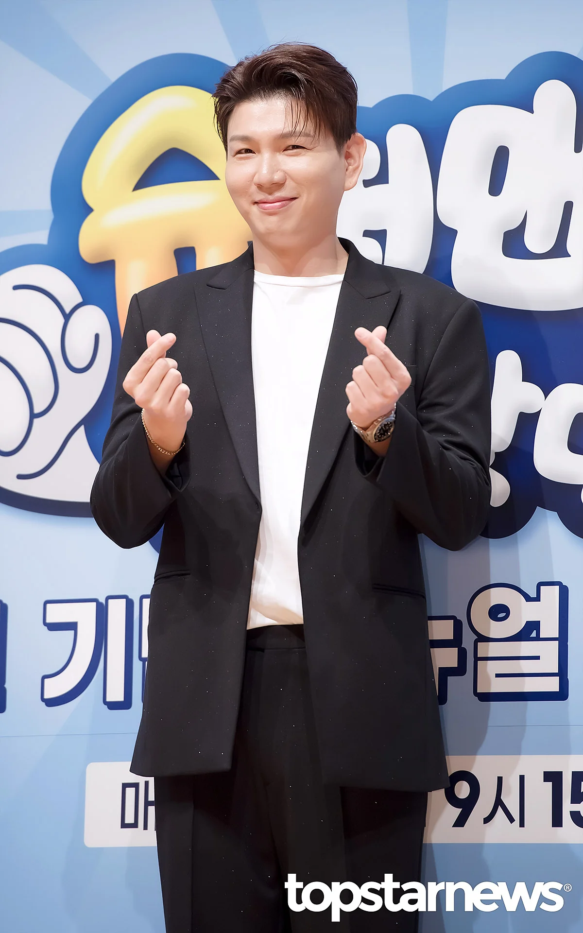 제이쓴 슈퍼맨이 돌아왔다 2026년 5월
