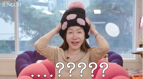 박준금 피부 관리 시술 관련 이미지