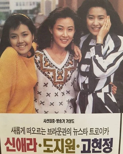 도지원 2026