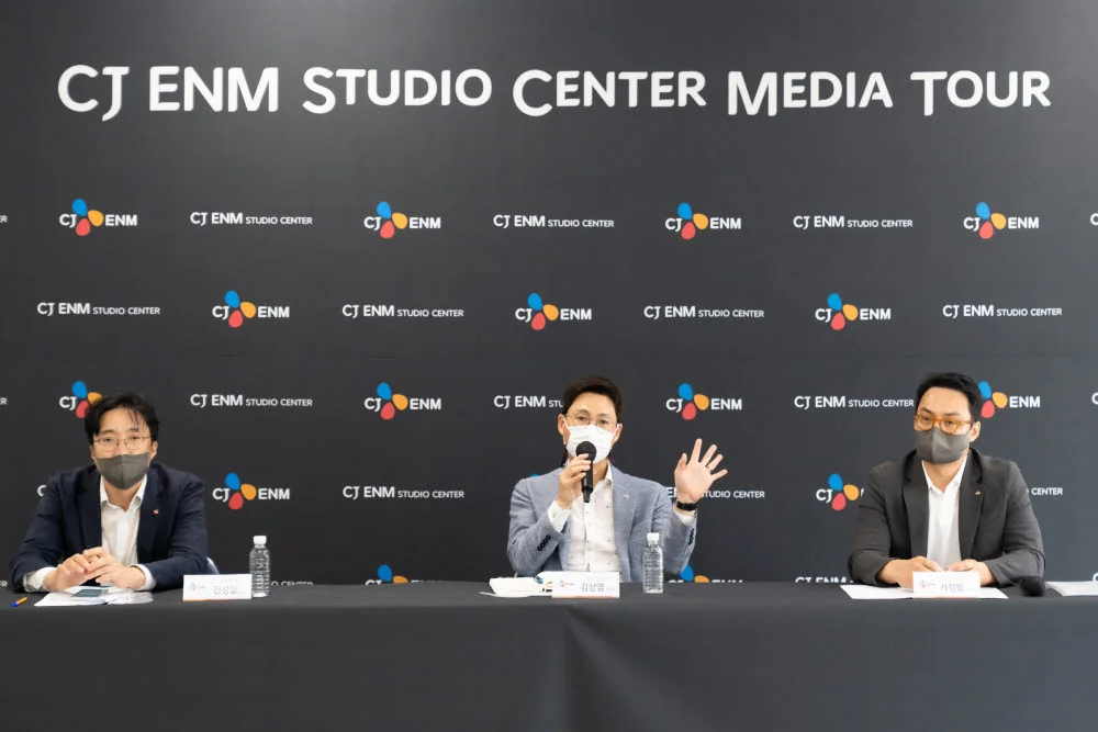 CJ ENM 스튜디오 센터 파주 건물 2026년 5월 설명 자료