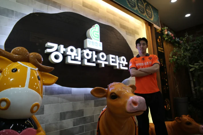 국가대표 깜짝 발탁 축구선수 안내
