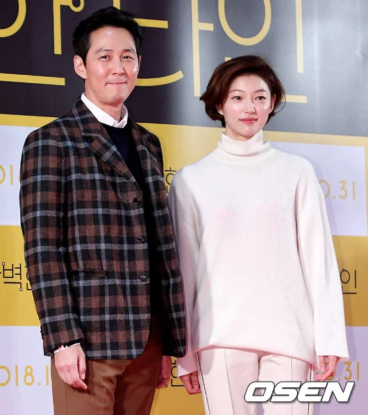 배우 이엘 사진 2026년 5월