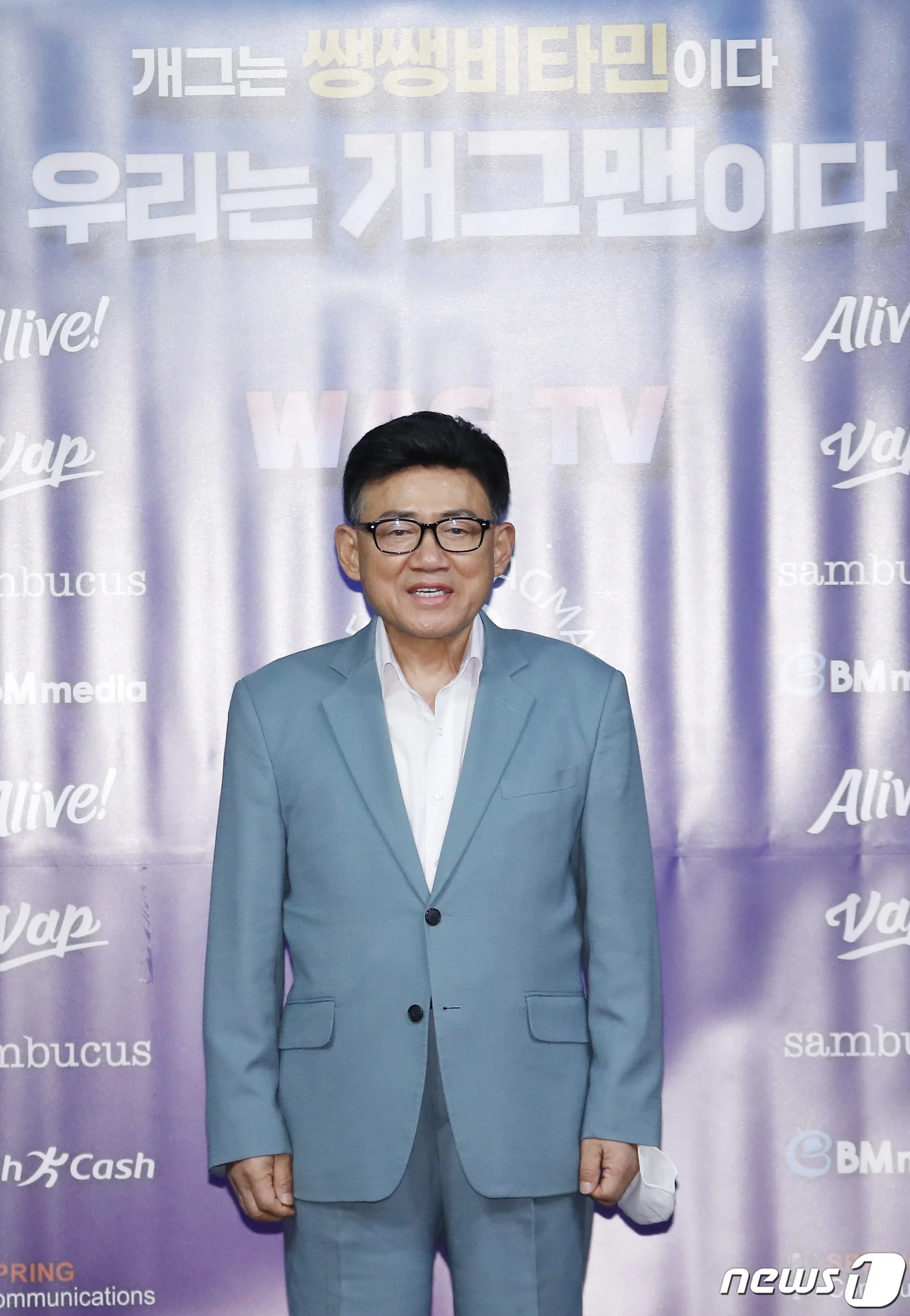 희극인 엄영수 프로필 나이 관련 이미지