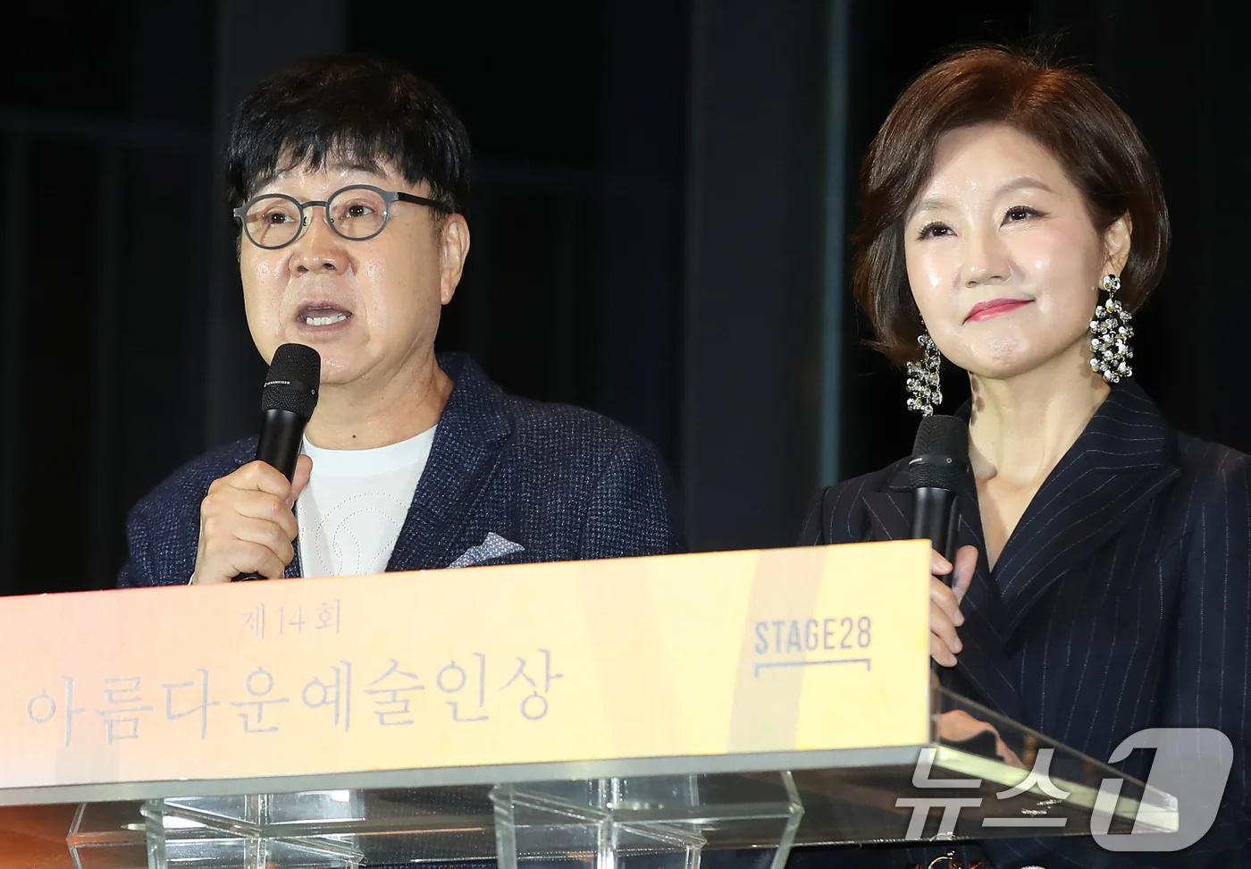 김연주 아나운서 근황 나이 안내