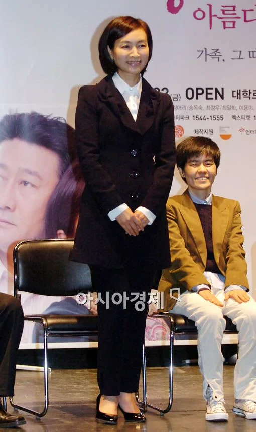정애리 근황 프로필 난소암 참고 자료