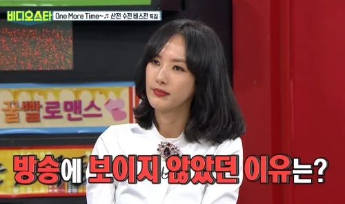 이선정 배우 사진 2026년 5월 참고 자료
