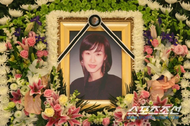 김형은 주기 심진화 추모 안내