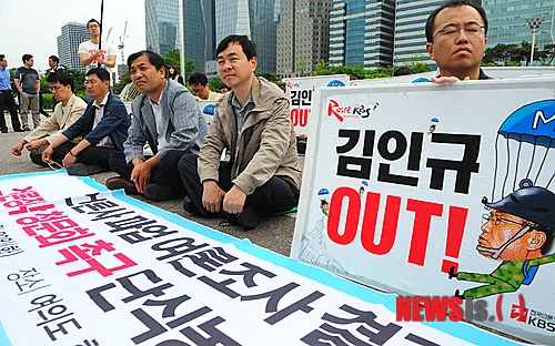 전국언론노동조합 최근 활동과 국내 안내