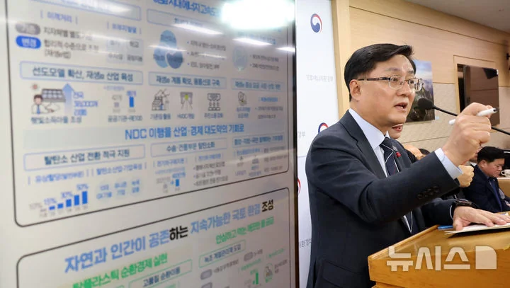 충청북도 사전투표소 위치 청주시 관련 이미지