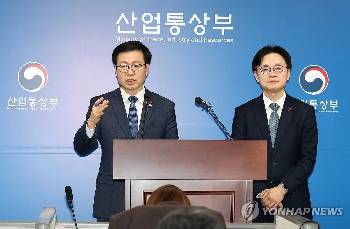 government service desk 2026년 5월 설명 자료