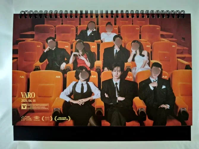 calendar birthday concept 2026년 5월 참고 자료