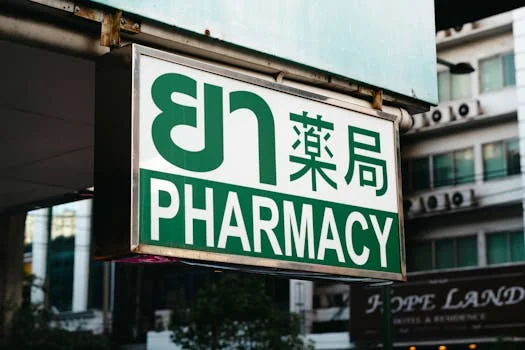 24시 약국 찾기