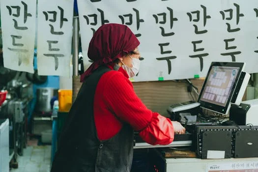 소상공인 25만원 지원금