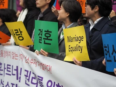 혼인신고 세액공제 조건