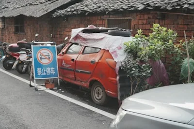 자동차 과태료 조회