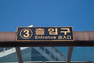 지원금 기준 신청방법 총정리 관련 이미지