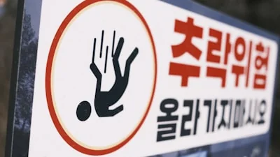 근재보험 가입 방법