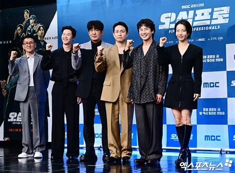 오정세 2026