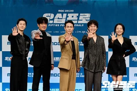 신하균 2026
