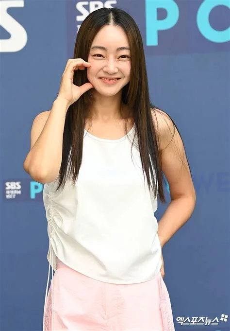 서효림 2026 설명 자료