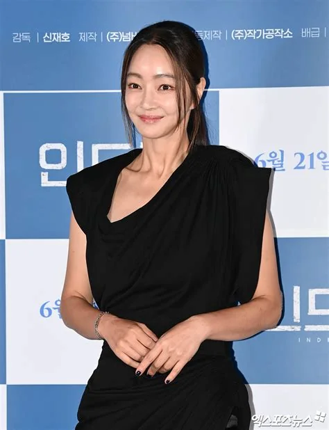 서효림 2026