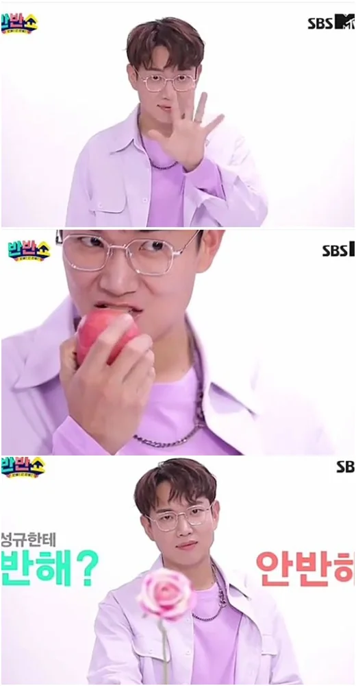 장성규 삼성전자 투자 만전자 참고 자료