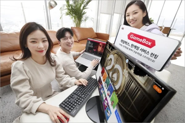 한게임 플랫폼 2026 상세 정보