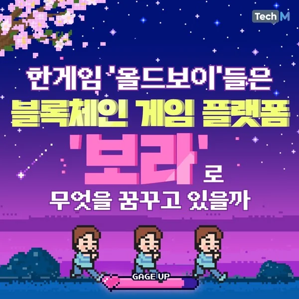 한게임 버전부터 맞고 포커 참고 자료