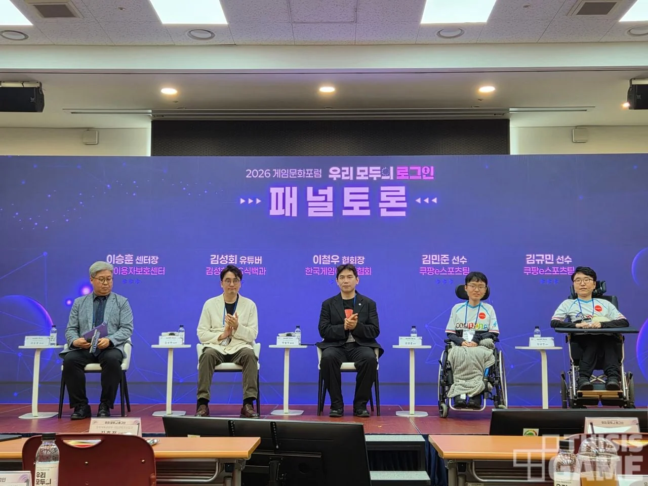 최은경 2026 상세 정보