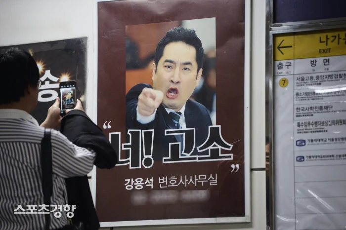 가로세로연구소 논란 진짜 정체는 관련 이미지