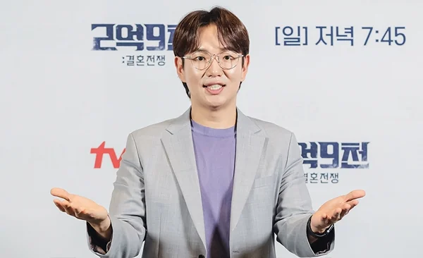 장성규 삼성전자 투자 만전자 안내