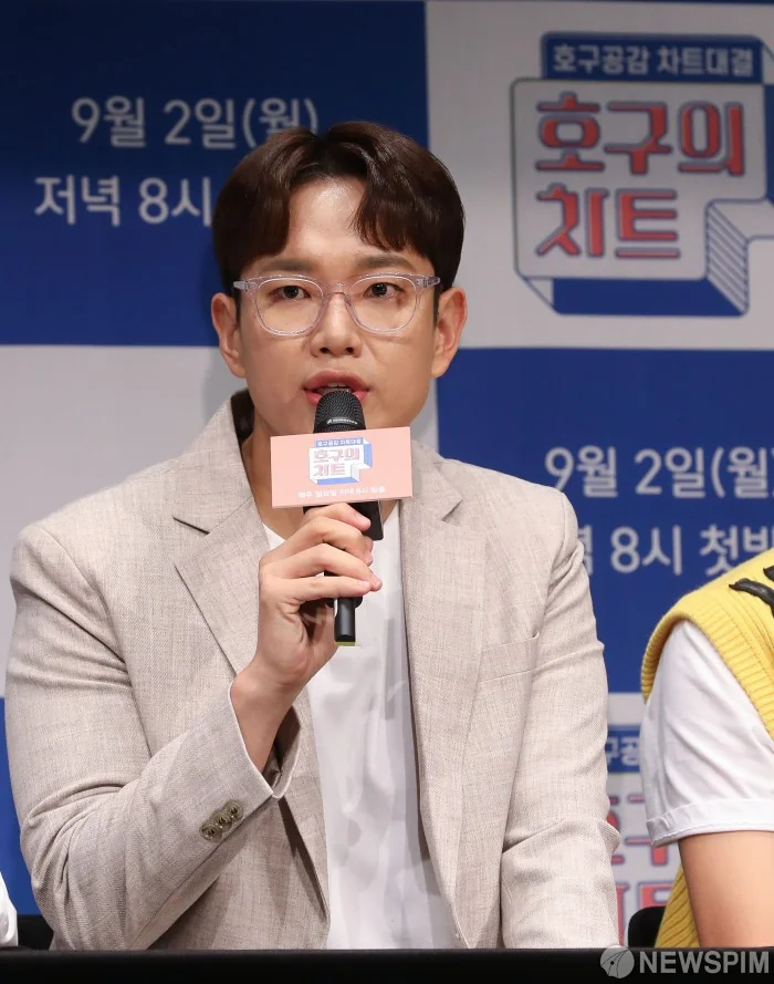 장성규 삼성전자 투자 만전자 관련 이미지