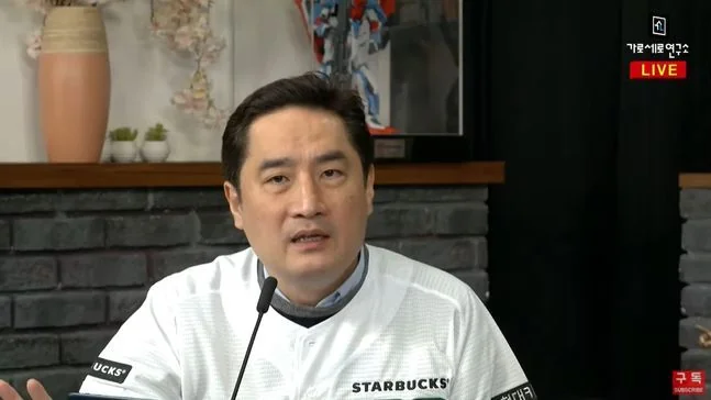 가로세로연구소 강용석 2026년 6월 설명 자료