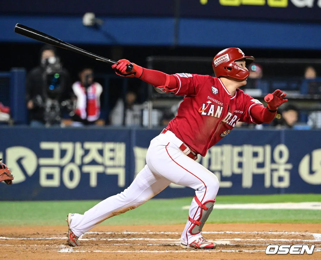 최지훈 경기 사진 2026년 6월