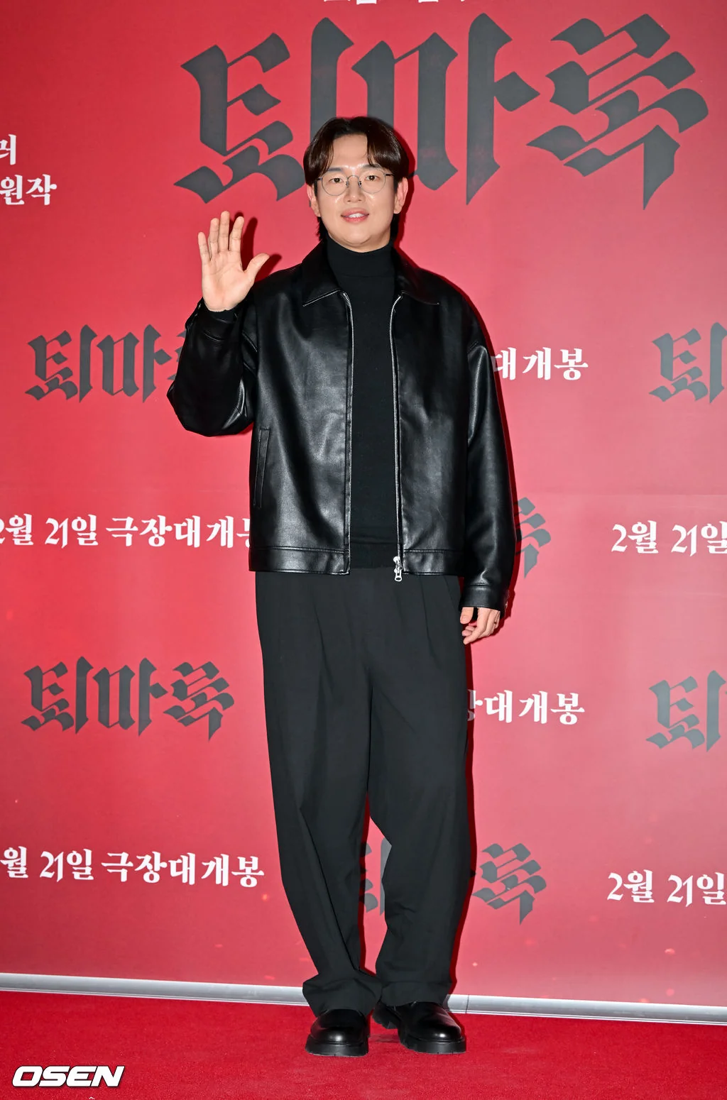 방송인 장성규 사진 2026년 6월 설명 자료