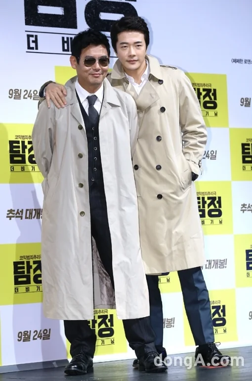 전설의 소라게짤 주인공 권상우 관련 이미지