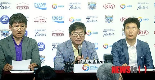 아시안게임 야구 명단 2026 예시 이미지