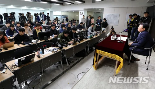 아시안게임 야구 명단 2026 안내 이미지