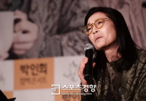 가수 박인희 2026