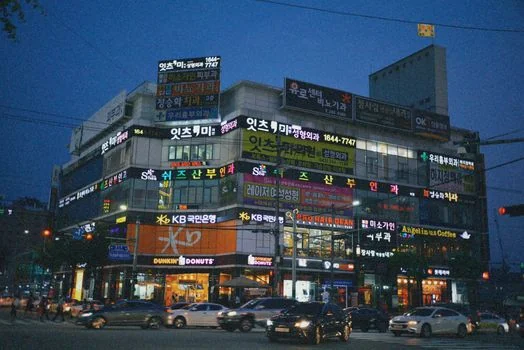 대전사랑카드 신청 방법 오프라인 안내
