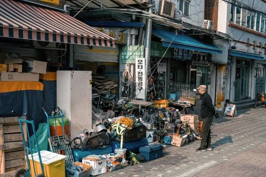 소상공인 폐업 지원금 점포 안내