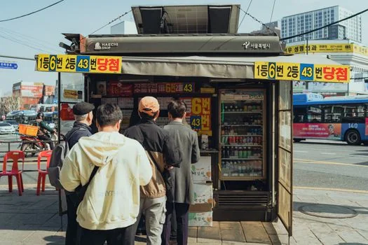 주말 약국 찾기 일요일과 안내