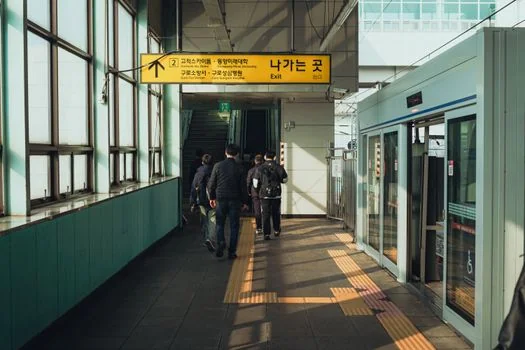 교도소 출소증명서 발급 참고 자료