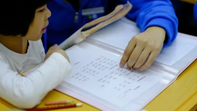 레버리지 교육 이수번호 조회 안내