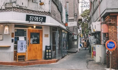 백금 시세 참고 자료